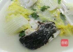 白菜鱼头汤的做法图解12