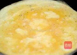 哈伦甜饼的做法图解2