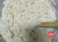 葱花手抓饼的做法图解2