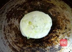 葱花手抓饼的做法图解16