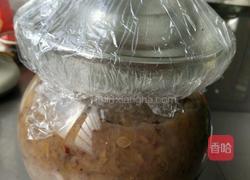 养颜水果茶的做法图解5