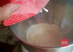 淡奶油全麦吐司的做法图解2