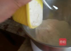 淡奶油全麦吐司的做法图解3