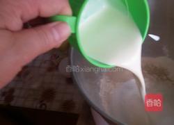 淡奶油全麦吐司的做法图解7