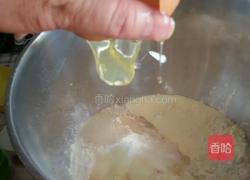 淡奶油全麦吐司的做法图解9