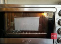 淡奶油全麦吐司的做法图解19