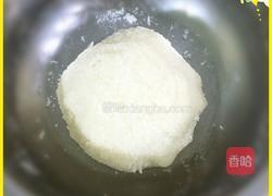 蛋白椰丝球的做法图解4