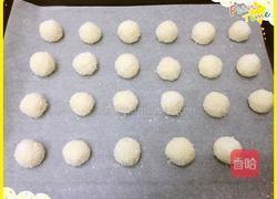 蛋白椰丝球的做法图解6