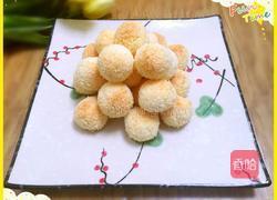 蛋白椰丝球的做法图解8