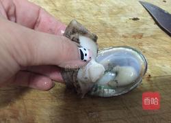 清蒸小鲍的做法图解2