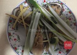 清蒸小鲍的做法图解8