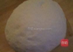 蒸包子的做法图解1