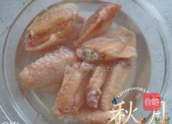啤酒鸡翅的做法图解1