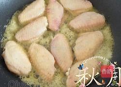 啤酒鸡翅的做法图解3