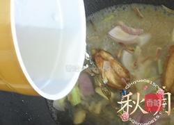 啤酒鸡翅的做法图解5