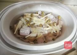 石斛沙参玉竹汤的做法图解7