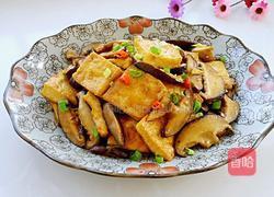 香菇烧豆腐的做法图解11