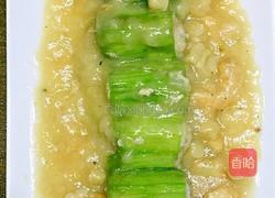 丝瓜卷福的做法图解4