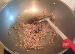 肉末豆腐的做法图解4