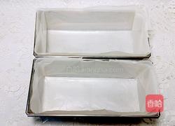 法式咸蛋糕的做法图解1