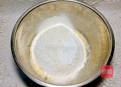 法式咸蛋糕的做法图解4