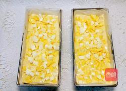 法式咸蛋糕的做法图解10