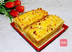 法式咸蛋糕的做法图解12