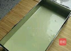 双色抹茶冻芝士的做法图解16