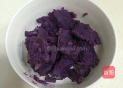 紫薯肉松球的做法图解1