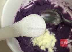 紫薯肉松球的做法图解5