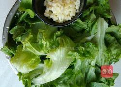 蒜蓉生菜的做法图解3
