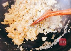 西葫芦鸡蛋木耳水饺的做法图解1