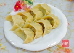 西葫芦鸡蛋木耳水饺的做法图解12