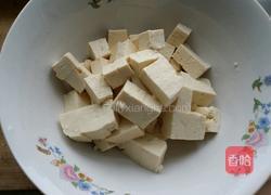 小白菜豆腐汤（珍珠翡翠白玉汤）的做法图解1