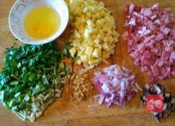 哨子面的做法图解1