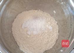 香葱火腿咸味司康的做法图解2