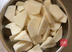 冰糖蒸山药银耳红枣的做法图解2