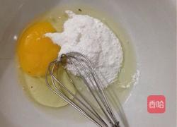 旺仔小馒头的做法图解2