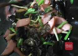 木耳炒火腿的做法图解9