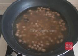 花生米拌芹菜的做法图解1