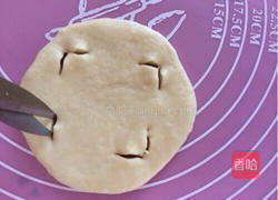 果酱面包的做法图解7