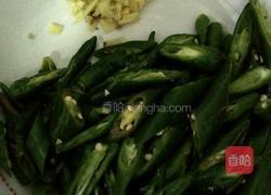 尖椒版孜然鱿鱼的做法图解2