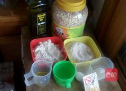 低糖全麦面包的做法图解1