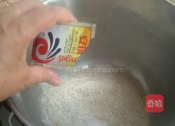 低糖全麦面包的做法图解5