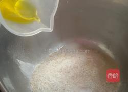 低糖全麦面包的做法图解6