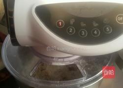 低糖全麦面包的做法图解8