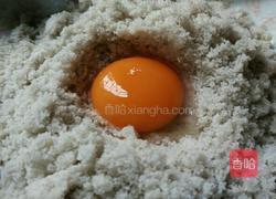 自制咸蛋黄的做法图解4