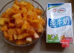 木瓜牛奶的做法图解2