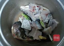 泡菜鱼的做法图解1