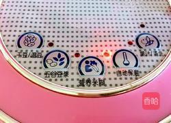 奶香小米麦片栗子羹的做法图解4